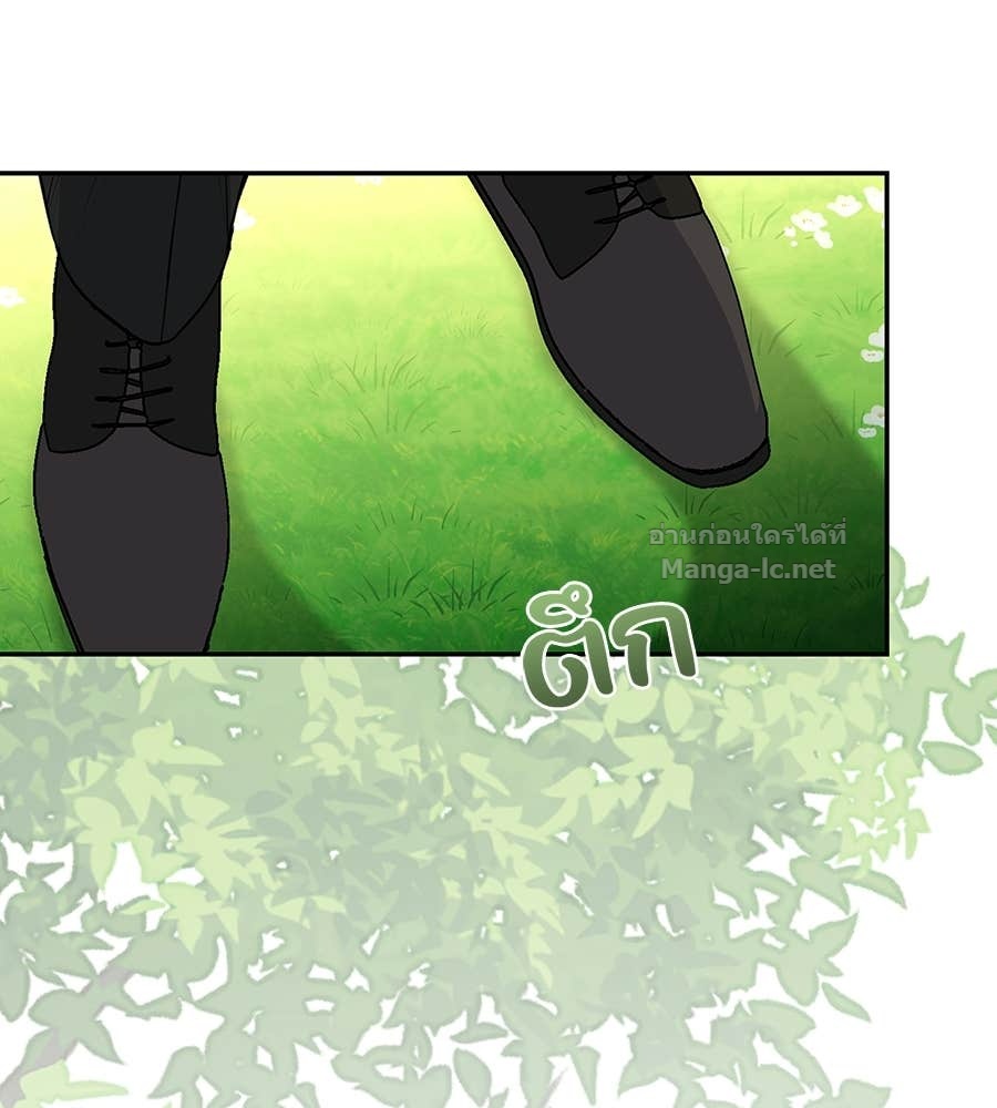 Doujin-Lc- อ่าน โดจิน มังฮวา เกาหลี ญี่ปุ่น จีน แปลไทย คิดว่าการบิดเบือนต้นฉบับ มันทำได้ง่าย ๆ หรือไง ตอนที่ 1 2 3 4 5 6 7 8 9 10 11 12 13 14 ฟรี ไม่มีโฆษณา อ่าน โดจิน Manhwa เกาหลี ญี่ปุ่น จีน เรามีครบ คัดมาให้เน้นๆ โดจิน 18+ รับประกันความฟินโดย Doujin Lc