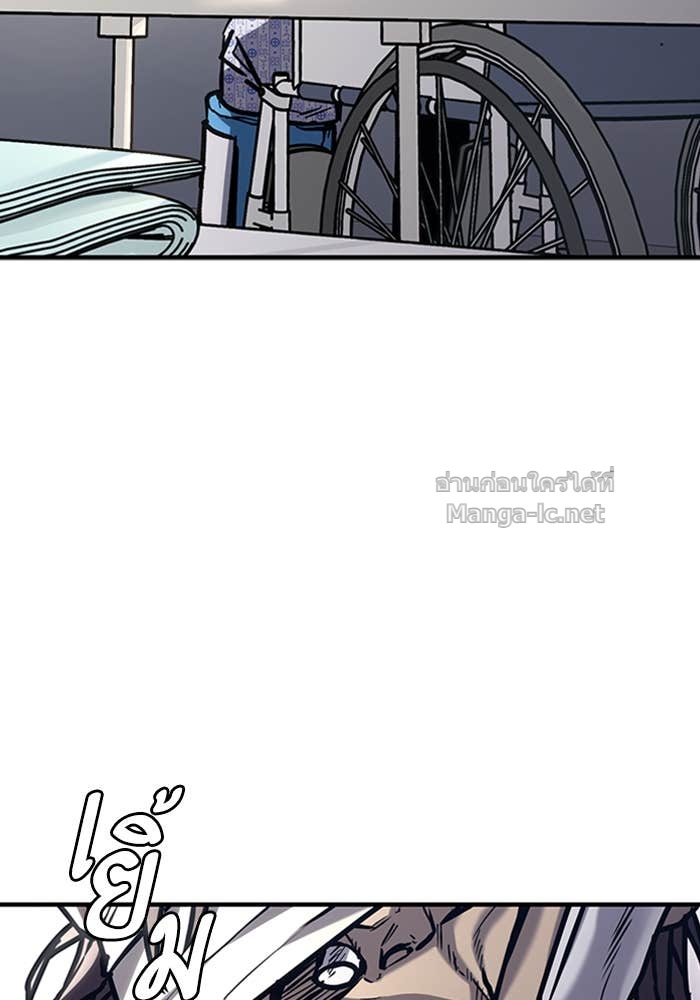 Doujin-Lc- อ่าน โดจิน มังฮวา เกาหลี ญี่ปุ่น จีน แปลไทย HECTOPASCAL ตอนที่ 1 2 3 4 5 6 7 8 9 10 11 12 13 14 ฟรี ไม่มีโฆษณา อ่าน โดจิน Manhwa เกาหลี ญี่ปุ่น จีน เรามีครบ คัดมาให้เน้นๆ โดจิน 18+ รับประกันความฟินโดย Doujin Lc