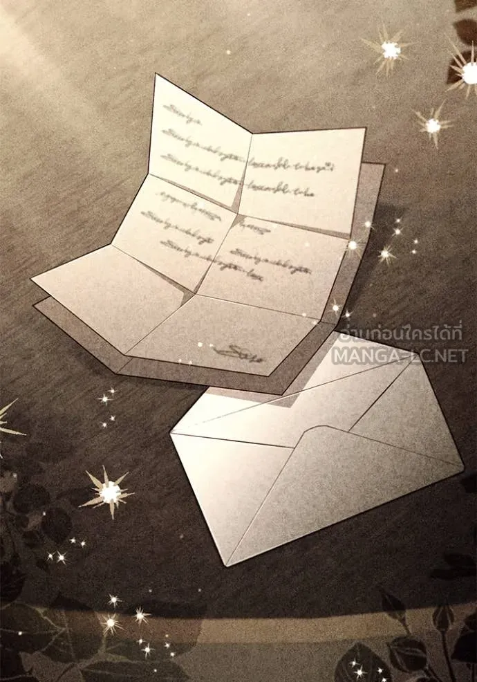 การแต่งงานครั้งใหม่ ตอนที่ 222 รูปที่ 125