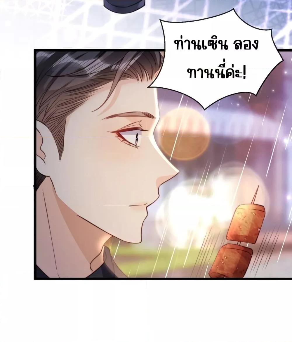 Manga-lc-com อ่านมังงะ อ่านการ์ตูน ออนไลน์ ฟรี GoxuewenFemale ตอนที่ 1 2 3 4 5 6 7 8 9 10 11 12 13 14 ฟรี ไม่มีโฆษณา Manga-lc - อ่าน มังงะ อ่าน การ์ตูน ออนไลน์ อ่านมังงะ ฟรี