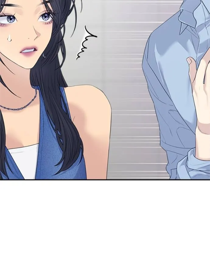 couple breaker ตอนที่ 73 รูปที่ 70