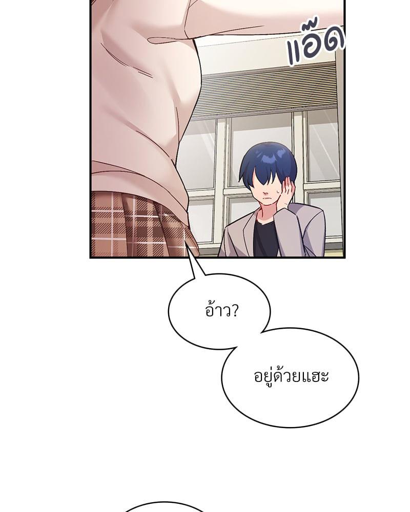 Doujin-Lc- อ่าน โดจิน มังฮวา เกาหลี ญี่ปุ่น จีน แปลไทย Playing On Hard Mode ตอนที่ 1 2 3 4 5 6 7 8 9 10 11 12 13 14 ฟรี ไม่มีโฆษณา อ่าน โดจิน Manhwa เกาหลี ญี่ปุ่น จีน เรามีครบ คัดมาให้เน้นๆ โดจิน 18+ รับประกันความฟินโดย  Doujin Lc