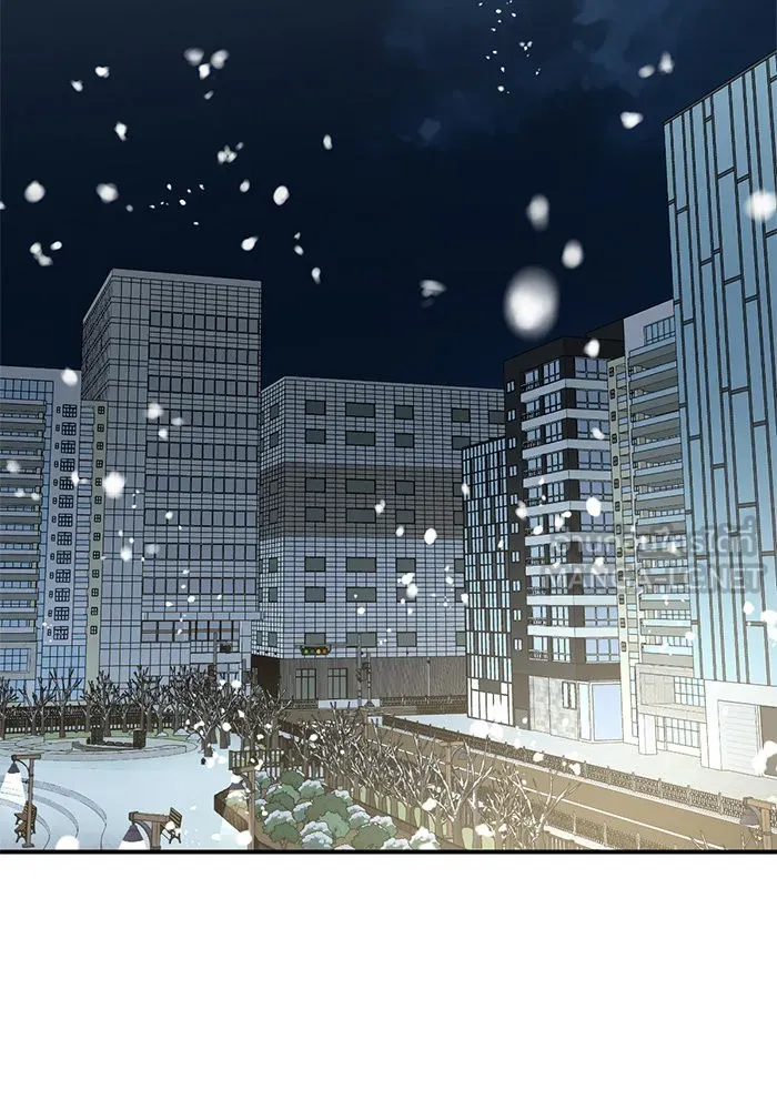 ช่วยเปลี่ยนฉันที ตอนที่ 226. ซีซัน 2 โจเยบิน 8 รูปที่ 81