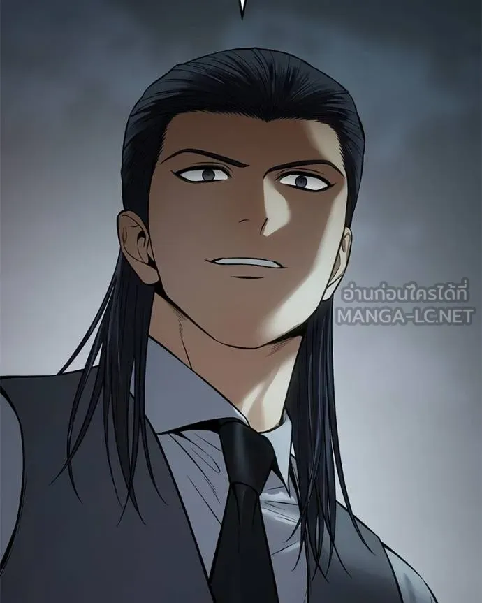 Baek XX ตอนที่ 112 รูปที่ 183