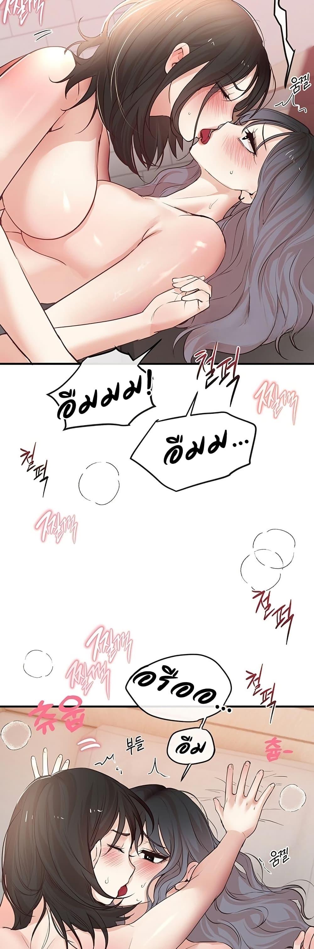 Doujin-Lc- อ่าน โดจิน มังฮวา เกาหลี ญี่ปุ่น จีน แปลไทย Beautiful Days ตอนที่ 1 2 3 4 5 6 7 8 9 10 11 12 13 14 ฟรี ไม่มีโฆษณา อ่าน โดจิน Manhwa เกาหลี ญี่ปุ่น จีน เรามีครบ คัดมาให้เน้นๆ โดจิน 18+ รับประกันความฟินโดย  Doujin Lc