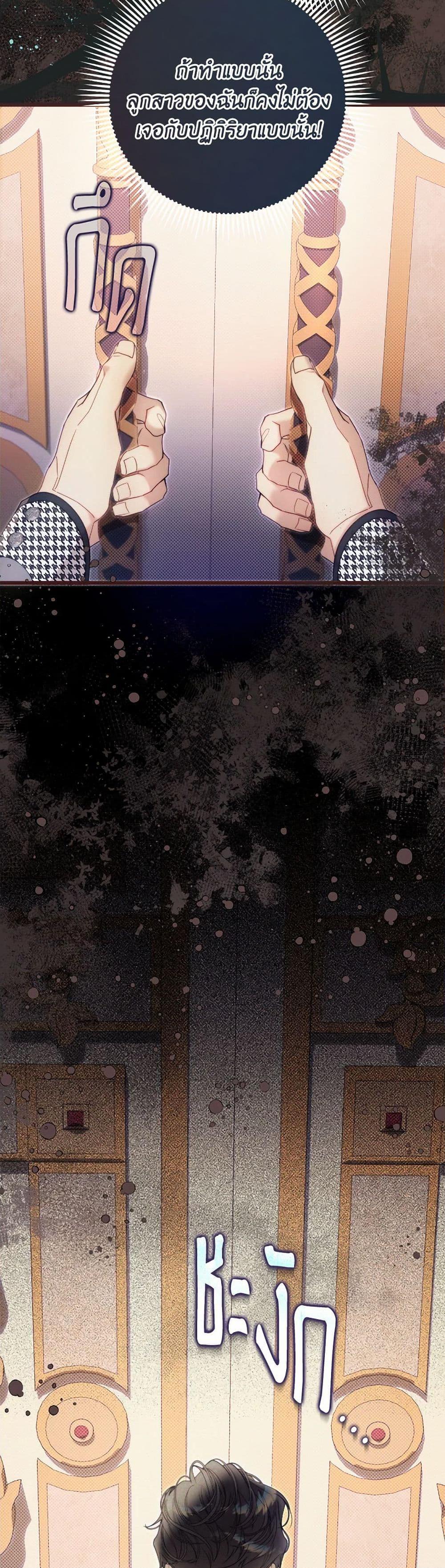 Manga-lc-com อ่านมังงะ อ่านการ์ตูน ออนไลน์ ฟรี Beatrice ตอนที่ 1 2 3 4 5 6 7 8 9 10 11 12 13 14 ฟรี ไม่มีโฆษณา Manga-lc - อ่าน มังงะ อ่าน การ์ตูน ออนไลน์ อ่านมังงะ ฟรี