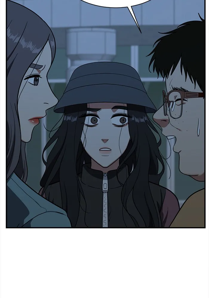 ช่วยเปลี่ยนฉันที ตอนที่ 74. ยอมินซอ 24 รูปที่ 20