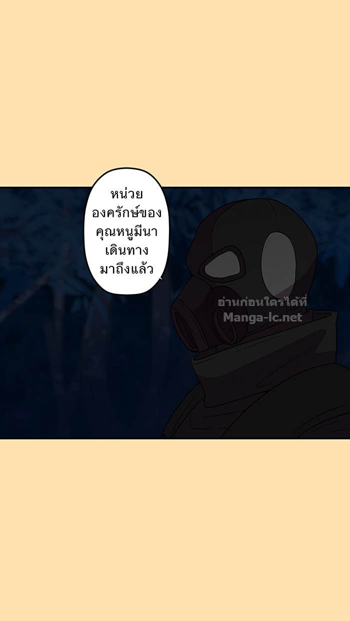 Doujin-Lc- อ่าน โดจิน มังฮวา เกาหลี ญี่ปุ่น จีน แปลไทย Take My Money รักนี้...มีเปย์ ตอนที่ 1 2 3 4 5 6 7 8 9 10 11 12 13 14 ฟรี ไม่มีโฆษณา อ่าน โดจิน Manhwa เกาหลี ญี่ปุ่น จีน เรามีครบ คัดมาให้เน้นๆ โดจิน 18+ รับประกันความฟินโดย Doujin Lc