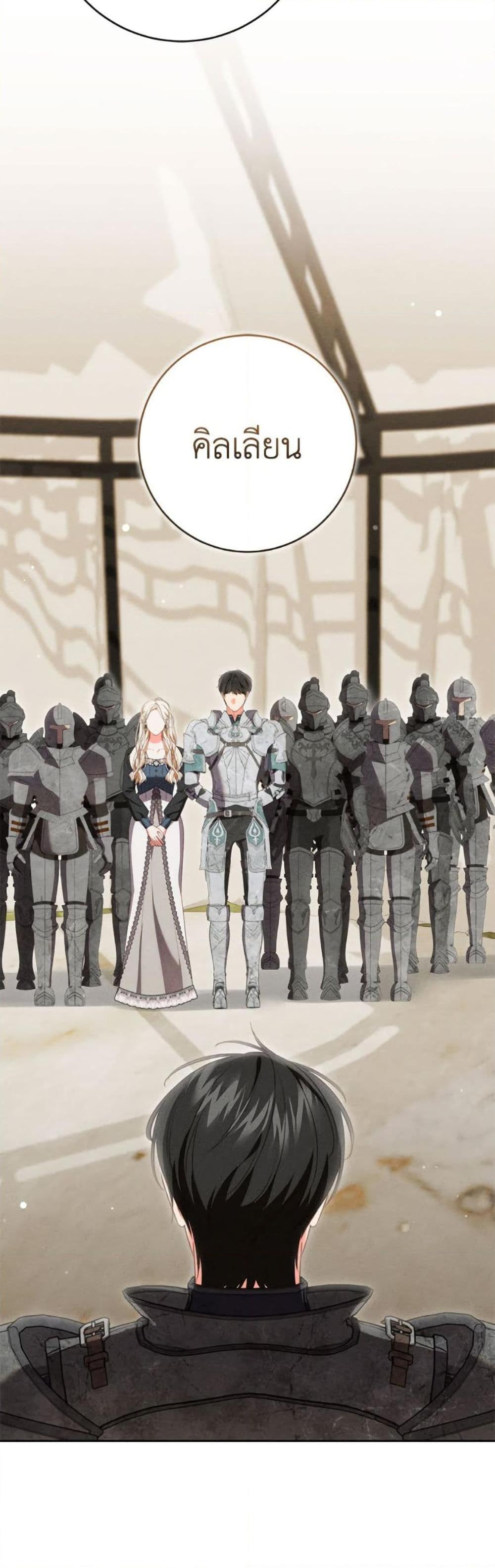 Manga-lc-com อ่านมังงะ อ่านการ์ตูน ออนไลน์ ฟรี Becoming the Lady of the Cursed Ducal House ตอนที่ 1 2 3 4 5 6 7 8 9 10 11 12 13 14 ฟรี ไม่มีโฆษณา Manga-lc - อ่าน มังงะ อ่าน การ์ตูน ออนไลน์ อ่านมังงะ ฟรี