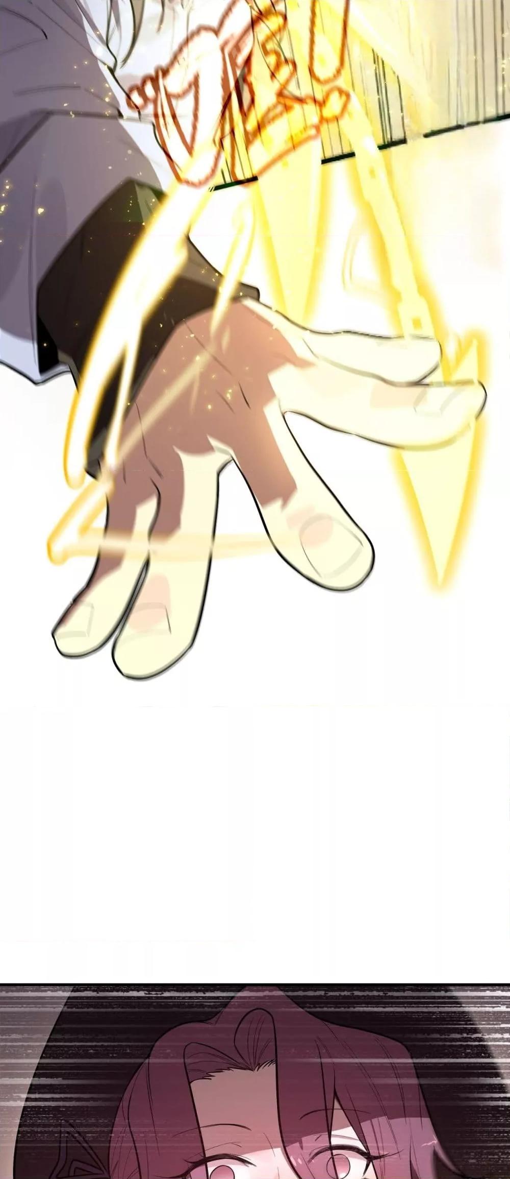 Manga-lc-com อ่านมังงะ อ่านการ์ตูน ออนไลน์ ฟรี SSSlevelSaint ตอนที่ 1 2 3 4 5 6 7 8 9 10 11 12 13 14 ฟรี ไม่มีโฆษณา Manga-lc - อ่าน มังงะ อ่าน การ์ตูน ออนไลน์ อ่านมังงะ ฟรี