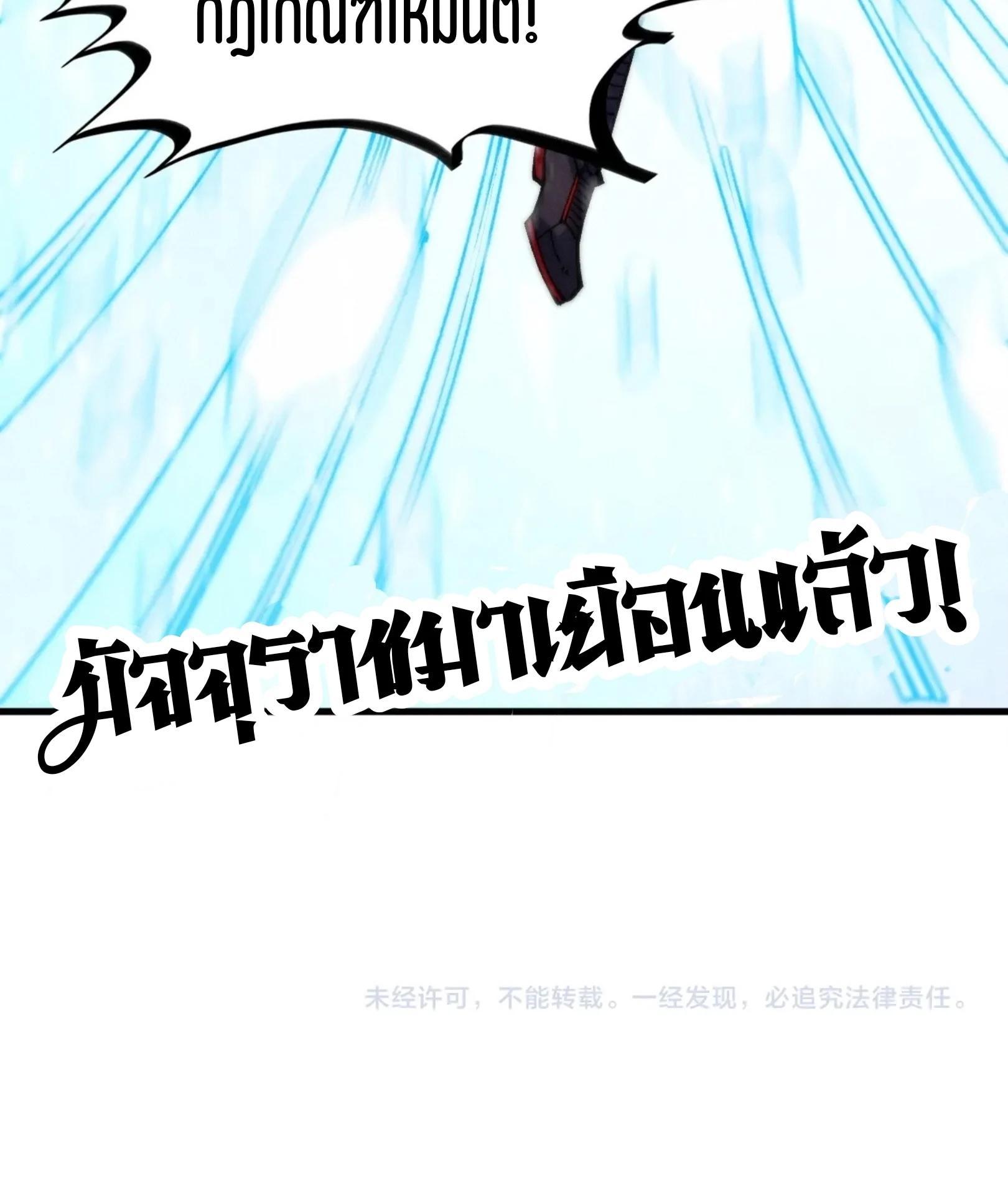 Manga-lc-com อ่านมังงะ อ่านการ์ตูน ออนไลน์ ฟรี The Eternal Supreme ตอนที่ 1 2 3 4 5 6 7 8 9 10 11 12 13 14 ฟรี ไม่มีโฆษณา Manga-lc - อ่าน มังงะ อ่าน การ์ตูน ออนไลน์ อ่านมังงะ ฟรี