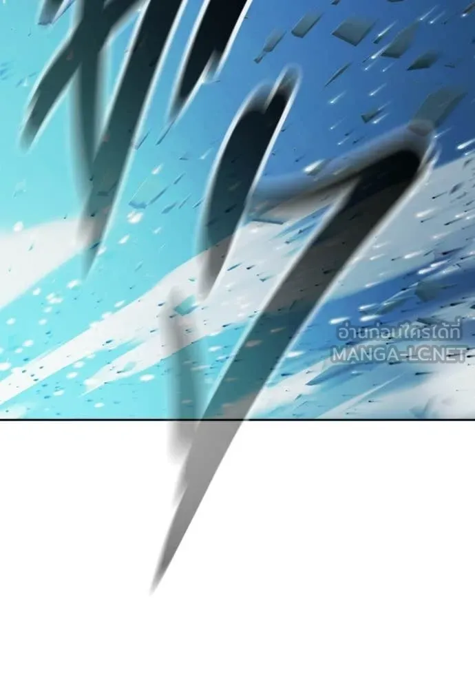 เยาวชนคนคุก ตอนที่ 75 รูปที่ 161