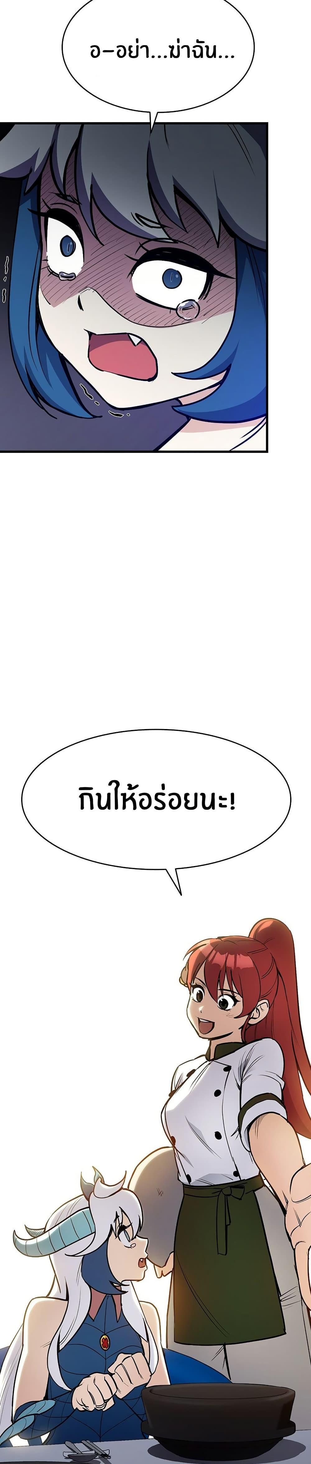 Manga-lc-com อ่านมังงะ อ่านการ์ตูน ออนไลน์ ฟรี Peace Reataurant ตอนที่ 1 2 3 4 5 6 7 8 9 10 11 12 13 14 ฟรี ไม่มีโฆษณา Manga-lc - อ่าน มังงะ อ่าน การ์ตูน ออนไลน์ อ่านมังงะ ฟรี