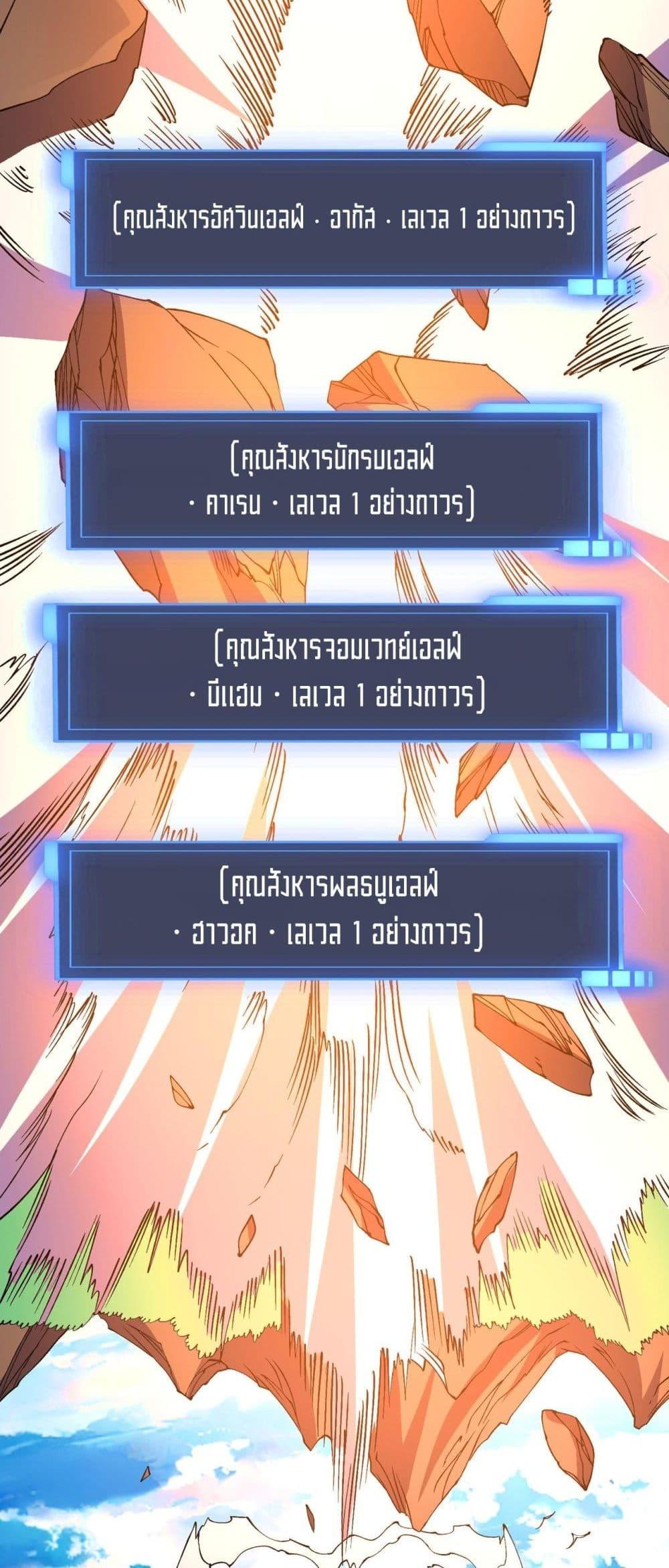 Manga-lc-com อ่านมังงะ อ่านการ์ตูน ออนไลน์ ฟรี Startingasthe ตอนที่ 1 2 3 4 5 6 7 8 9 10 11 12 13 14 ฟรี ไม่มีโฆษณา Manga-lc - อ่าน มังงะ อ่าน การ์ตูน ออนไลน์ อ่านมังงะ ฟรี