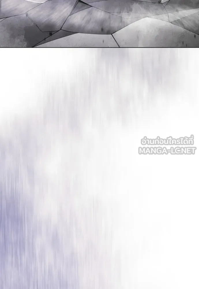 ยุคแห่งยอดมนุษย์ ตอนที่ 148 รูปที่ 225