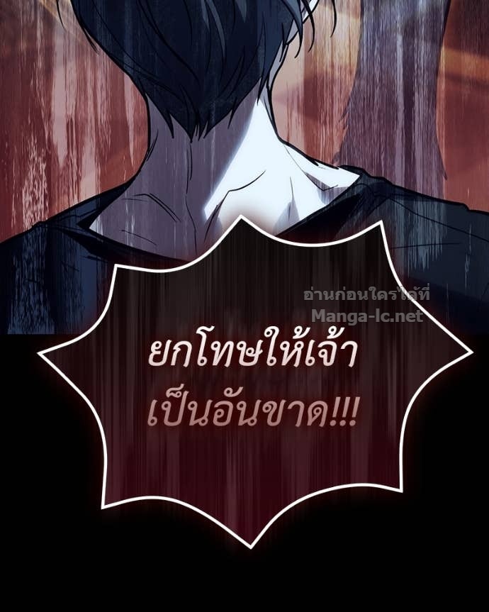 Doujin-Lc- อ่าน โดจิน มังฮวา เกาหลี ญี่ปุ่น จีน แปลไทย ฮีลเลอร์กำมะลอ ตอนที่ 1 2 3 4 5 6 7 8 9 10 11 12 13 14 ฟรี ไม่มีโฆษณา อ่าน โดจิน Manhwa เกาหลี ญี่ปุ่น จีน เรามีครบ คัดมาให้เน้นๆ โดจิน 18+ รับประกันความฟินโดย Doujin Lc