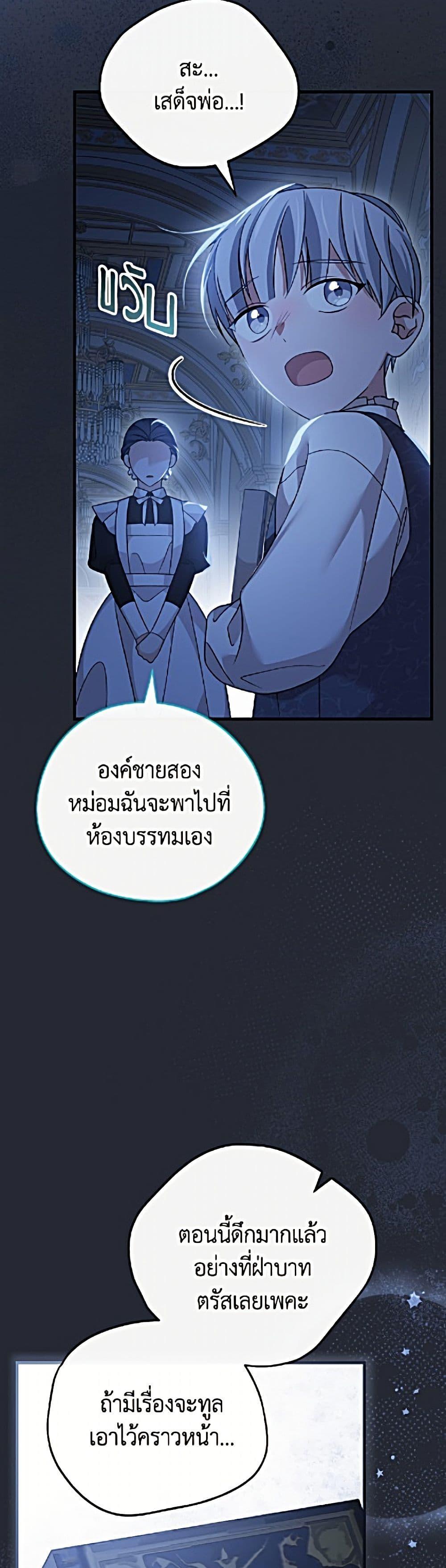 Manga-lc-com อ่านมังงะ อ่านการ์ตูน ออนไลน์ ฟรี I Was Just Having Fun With the Time Limit ตอนที่ 1 2 3 4 5 6 7 8 9 10 11 12 13 14 ฟรี ไม่มีโฆษณา Manga-lc - อ่าน มังงะ อ่าน การ์ตูน ออนไลน์ อ่านมังงะ ฟรี