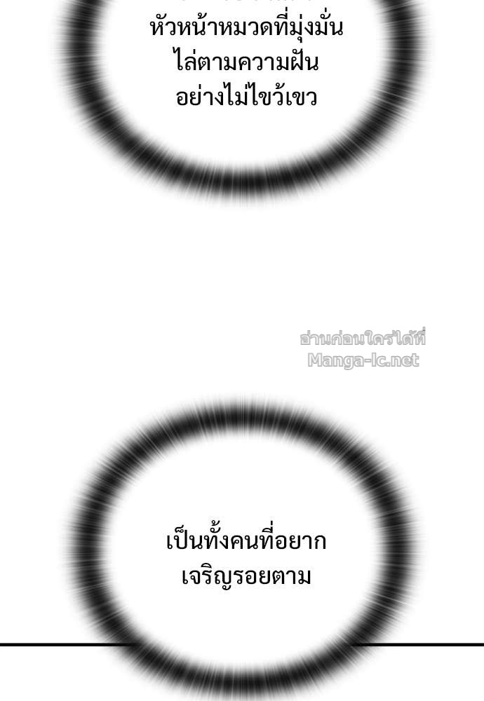 Doujin-Lc- อ่าน โดจิน มังฮวา เกาหลี ญี่ปุ่น จีน แปลไทย อัศวินวันเดียว ตอนที่ 1 2 3 4 5 6 7 8 9 10 11 12 13 14 ฟรี ไม่มีโฆษณา อ่าน โดจิน Manhwa เกาหลี ญี่ปุ่น จีน เรามีครบ คัดมาให้เน้นๆ โดจิน 18+ รับประกันความฟินโดย Doujin Lc