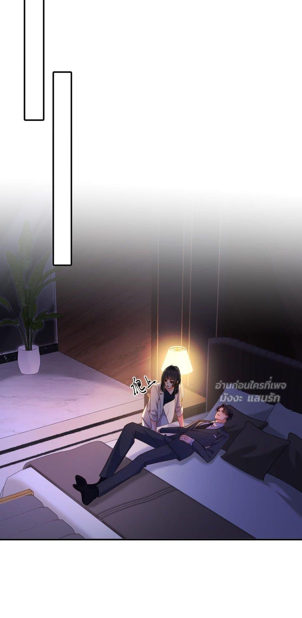 Manga-lc-com อ่านมังงะ อ่านการ์ตูน ออนไลน์ ฟรี IGotACuteKi ตอนที่ 1 2 3 4 5 6 7 8 9 10 11 12 13 14 ฟรี ไม่มีโฆษณา Manga-lc - อ่าน มังงะ อ่าน การ์ตูน ออนไลน์ อ่านมังงะ ฟรี