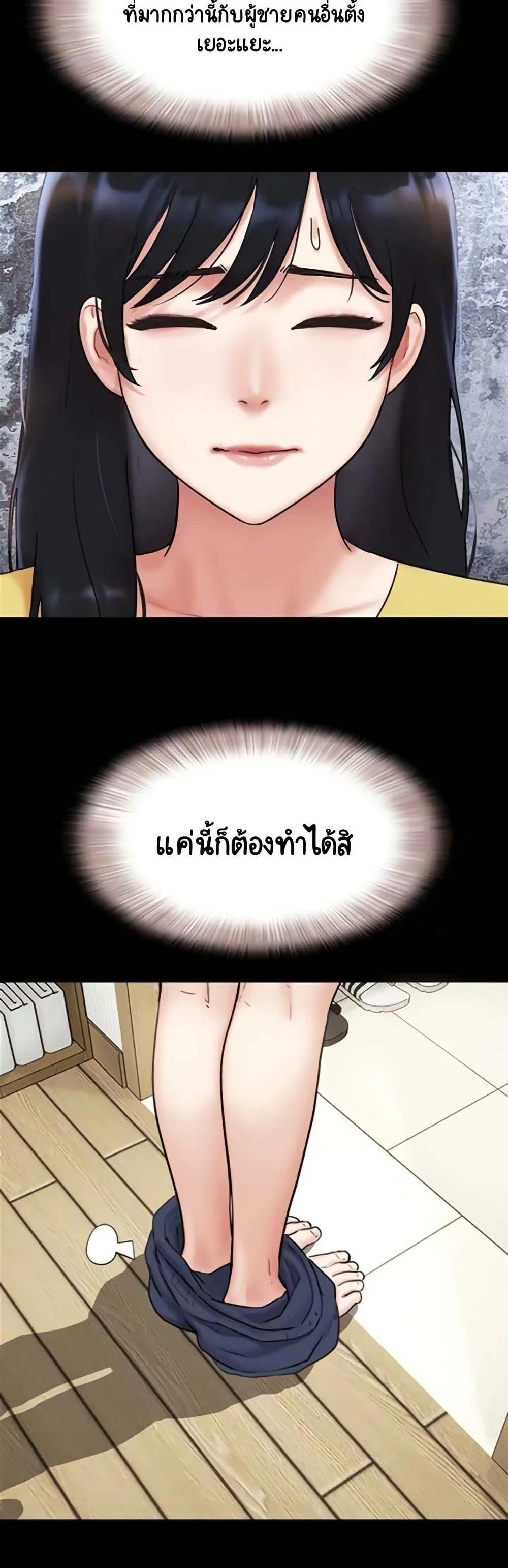 Doujin-Lc- อ่าน โดจิน มังฮวา เกาหลี ญี่ปุ่น จีน แปลไทย Soeun ตอนที่ 1 2 3 4 5 6 7 8 9 10 11 12 13 14 ฟรี ไม่มีโฆษณา อ่าน โดจิน Manhwa เกาหลี ญี่ปุ่น จีน เรามีครบ คัดมาให้เน้นๆ โดจิน 18+ รับประกันความฟินโดย  Doujin Lc