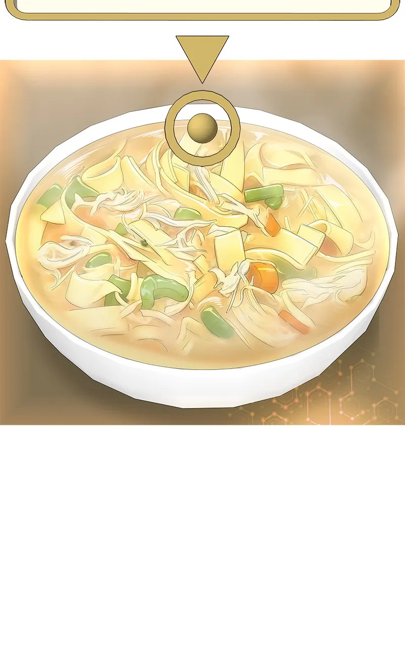 บันทึกครัวค่ายทหาร ตอนที่ 222 รูปที่ 41