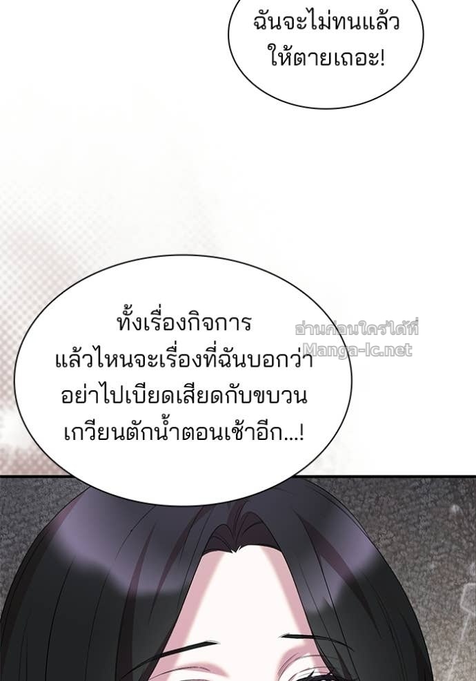 Doujin-Lc- อ่าน โดจิน มังฮวา เกาหลี ญี่ปุ่น จีน แปลไทย ชายาคนสุดท้ายของเจ้าชายไร้หัวใจ ตอนที่ 1 2 3 4 5 6 7 8 9 10 11 12 13 14 ฟรี ไม่มีโฆษณา อ่าน โดจิน Manhwa เกาหลี ญี่ปุ่น จีน เรามีครบ คัดมาให้เน้นๆ โดจิน 18+ รับประกันความฟินโดย Doujin Lc