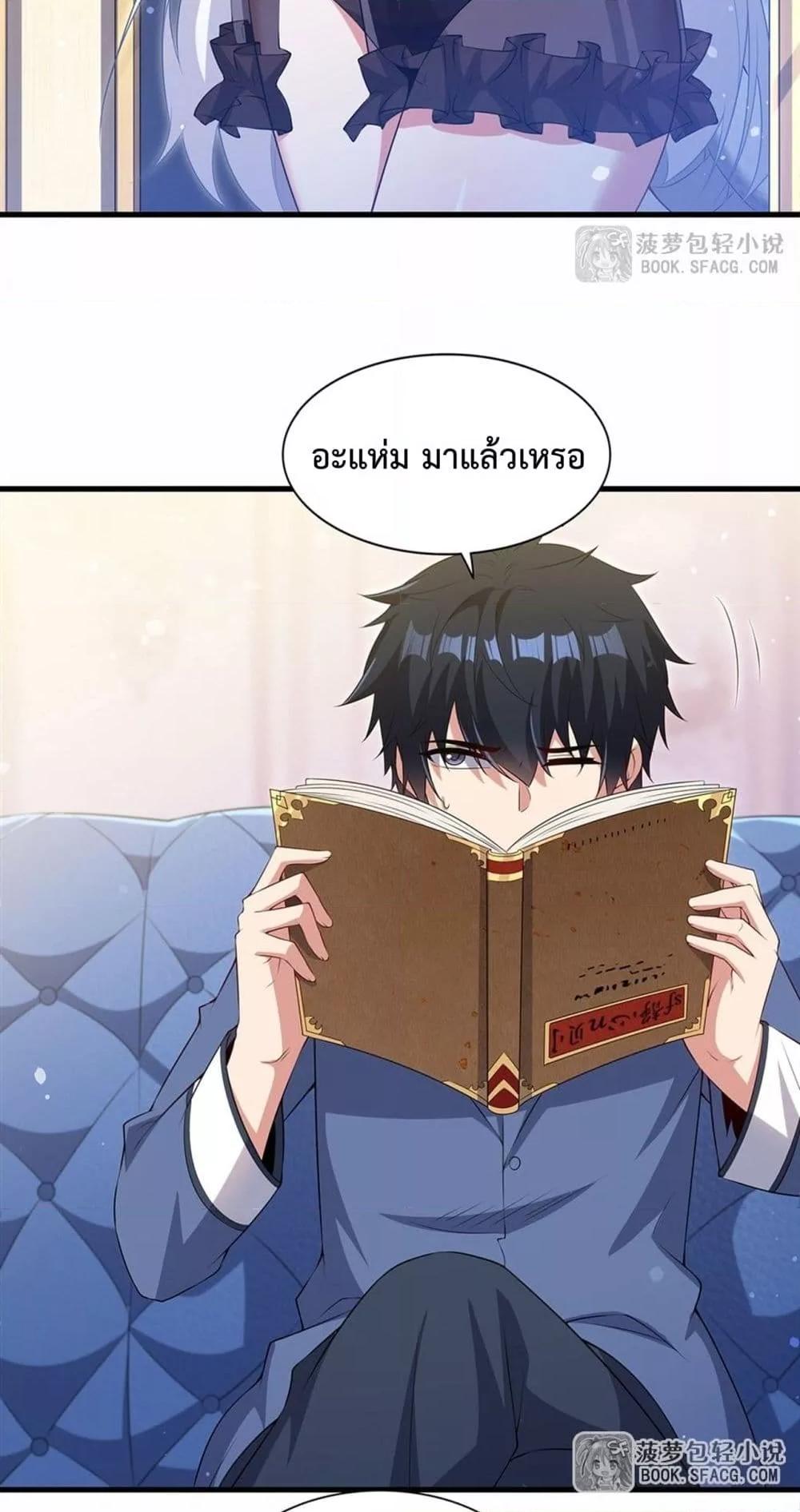 Manga-lc-com อ่านมังงะ อ่านการ์ตูน ออนไลน์ ฟรี MalevolentDrag ตอนที่ 1 2 3 4 5 6 7 8 9 10 11 12 13 14 ฟรี ไม่มีโฆษณา Manga-lc - อ่าน มังงะ อ่าน การ์ตูน ออนไลน์ อ่านมังงะ ฟรี
