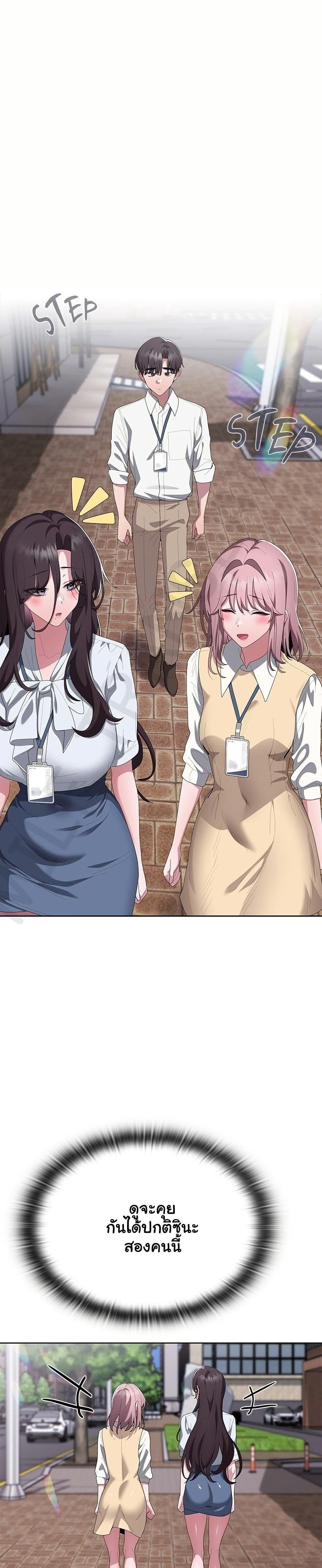 Doujin-Lc- อ่าน โดจิน มังฮวา เกาหลี ญี่ปุ่น จีน แปลไทย Office Shitbag ตอนที่ 1 2 3 4 5 6 7 8 9 10 11 12 13 14 ฟรี ไม่มีโฆษณา อ่าน โดจิน Manhwa เกาหลี ญี่ปุ่น จีน เรามีครบ คัดมาให้เน้นๆ โดจิน 18+ รับประกันความฟินโดย  Doujin Lc