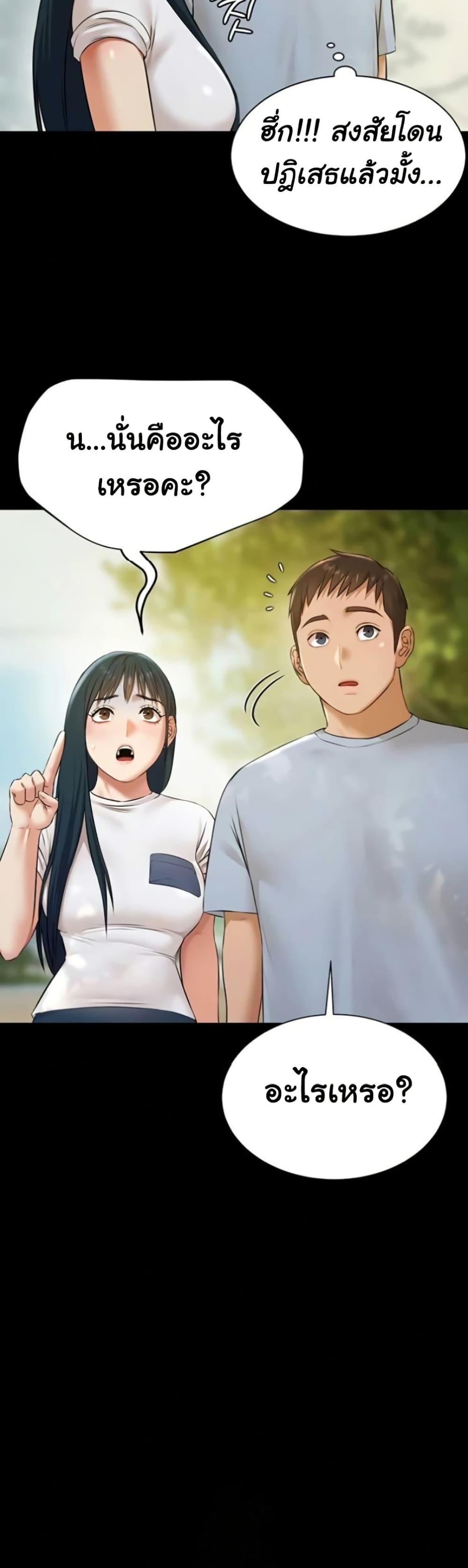 Doujin-Lc- อ่าน โดจิน มังฮวา เกาหลี ญี่ปุ่น จีน แปลไทย Pool Party ตอนที่ 1 2 3 4 5 6 7 8 9 10 11 12 13 14 ฟรี ไม่มีโฆษณา อ่าน โดจิน Manhwa เกาหลี ญี่ปุ่น จีน เรามีครบ คัดมาให้เน้นๆ โดจิน 18+ รับประกันความฟินโดย  Doujin Lc