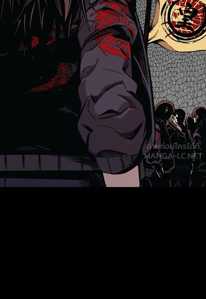 King Game ตอนที่ 58 ดีพอที่จะล่อลวงฮวังมูเจ รูปที่ 84