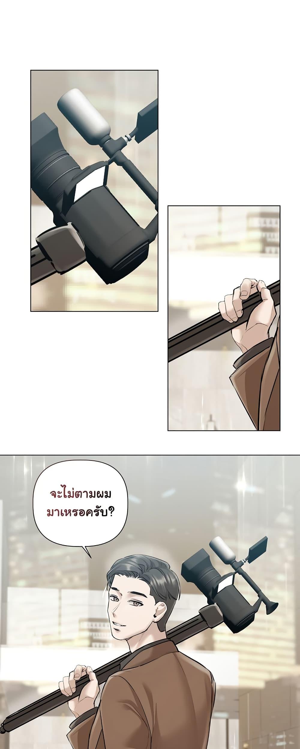 Doujin-Lc- อ่าน โดจิน มังฮวา เกาหลี ญี่ปุ่น จีน แปลไทย Slave to Poetry ตอนที่ 1 2 3 4 5 6 7 8 9 10 11 12 13 14 ฟรี ไม่มีโฆษณา อ่าน โดจิน Manhwa เกาหลี ญี่ปุ่น จีน เรามีครบ คัดมาให้เน้นๆ โดจิน 18+ รับประกันความฟินโดย  Doujin Lc
