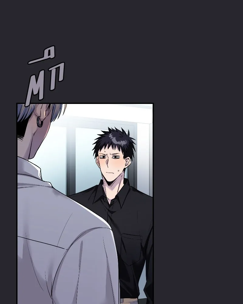 Promise of Death ตอนที่ ep20  ก็สัญญาไว้แล้วนี่ รูปที่ 53