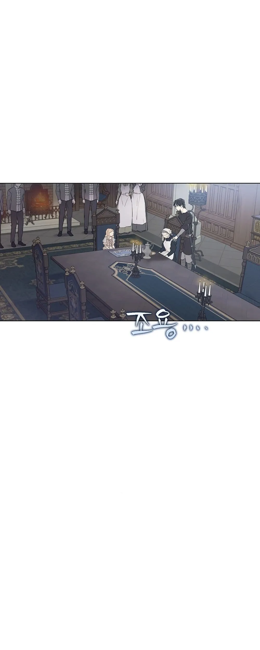 Manga-lc-com อ่านมังงะ อ่านการ์ตูน ออนไลน์ ฟรี The Forgotten Field ตอนที่ 1 2 3 4 5 6 7 8 9 10 11 12 13 14 ฟรี ไม่มีโฆษณา Manga-lc - อ่าน มังงะ อ่าน การ์ตูน ออนไลน์ อ่านมังงะ ฟรี