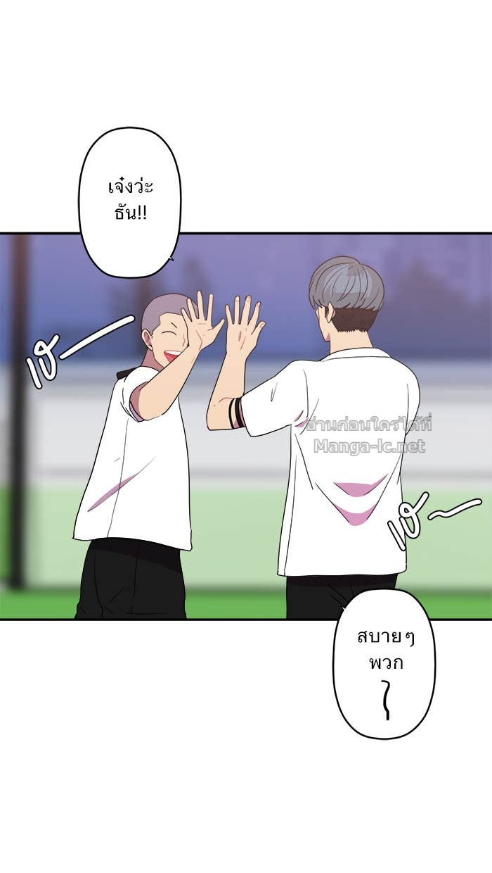 Doujin-Lc- อ่าน โดจิน มังฮวา เกาหลี ญี่ปุ่น จีน แปลไทย Take My Money รักนี้...มีเปย์ ตอนที่ 1 2 3 4 5 6 7 8 9 10 11 12 13 14 ฟรี ไม่มีโฆษณา อ่าน โดจิน Manhwa เกาหลี ญี่ปุ่น จีน เรามีครบ คัดมาให้เน้นๆ โดจิน 18+ รับประกันความฟินโดย Doujin Lc