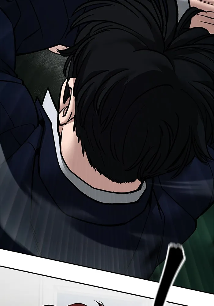 เลวฟาดเลว ตอนที่ 105 รูปที่ 5