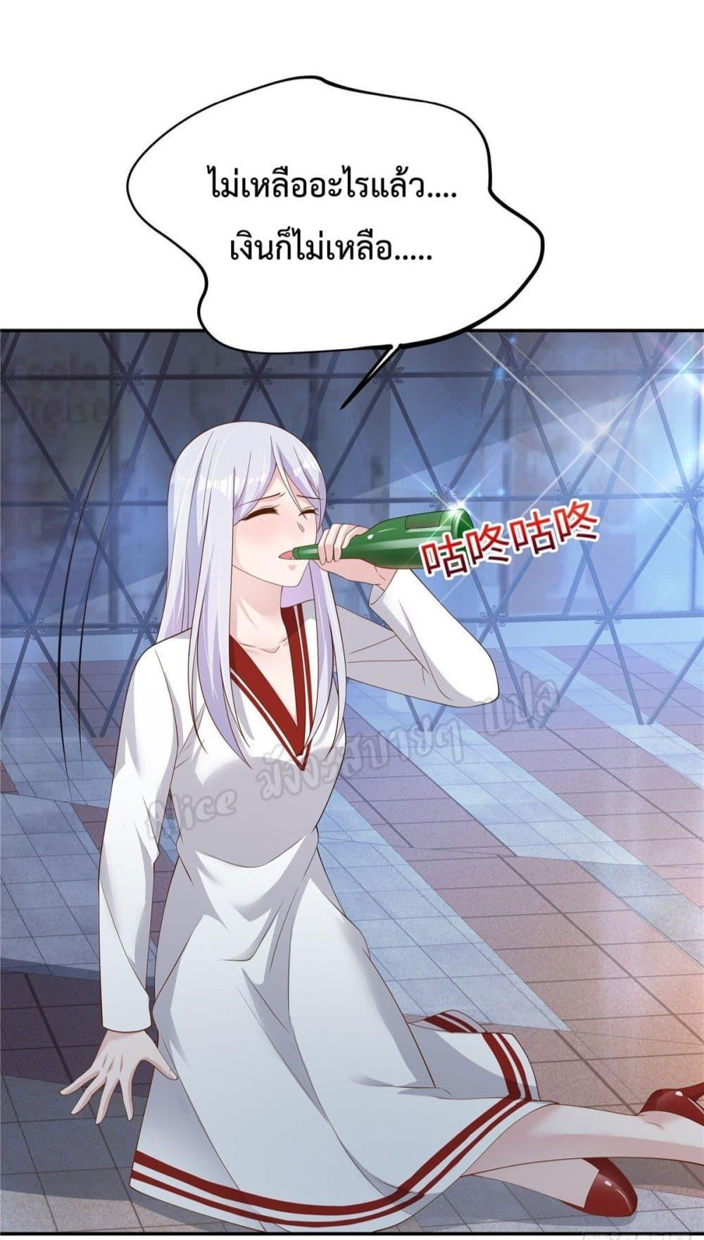 Manga-lc-com อ่านมังงะ อ่านการ์ตูน ออนไลน์ ฟรี ParanoidHiman ตอนที่ 1 2 3 4 5 6 7 8 9 10 11 12 13 14 ฟรี ไม่มีโฆษณา Manga-lc - อ่าน มังงะ อ่าน การ์ตูน ออนไลน์ อ่านมังงะ ฟรี