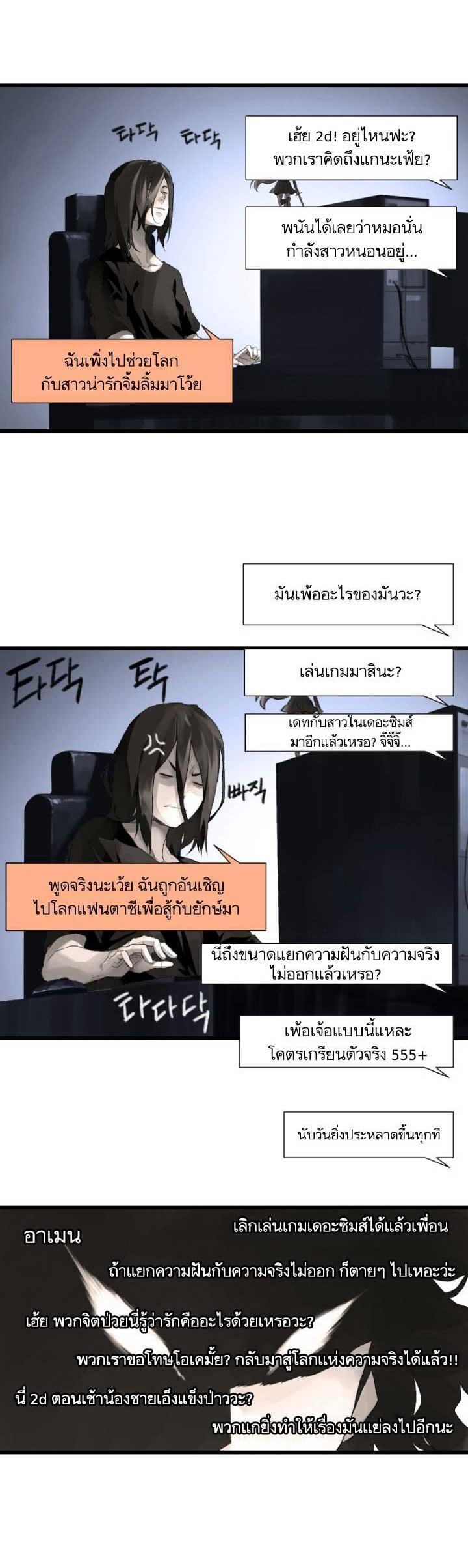 Manga-lc-com อ่านมังงะ อ่านการ์ตูน ออนไลน์ ฟรี Her Summon ตอนที่ 1 2 3 4 5 6 7 8 9 10 11 12 13 14 ฟรี ไม่มีโฆษณา Manga-lc - อ่าน มังงะ อ่าน การ์ตูน ออนไลน์ อ่านมังงะ ฟรี