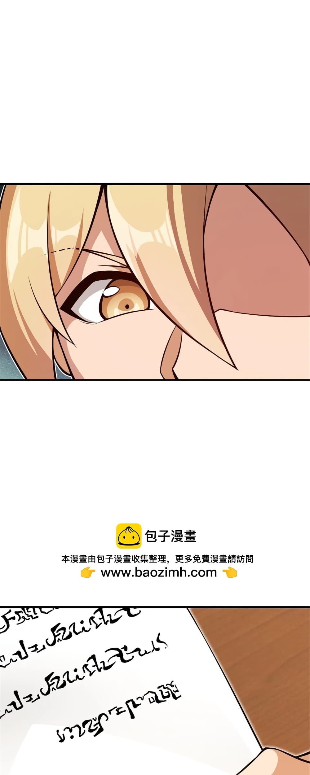 Manga-lc-com อ่านมังงะ อ่านการ์ตูน ออนไลน์ ฟรี Release That Witch ตอนที่ 1 2 3 4 5 6 7 8 9 10 11 12 13 14 ฟรี ไม่มีโฆษณา Manga-lc - อ่าน มังงะ อ่าน การ์ตูน ออนไลน์ อ่านมังงะ ฟรี