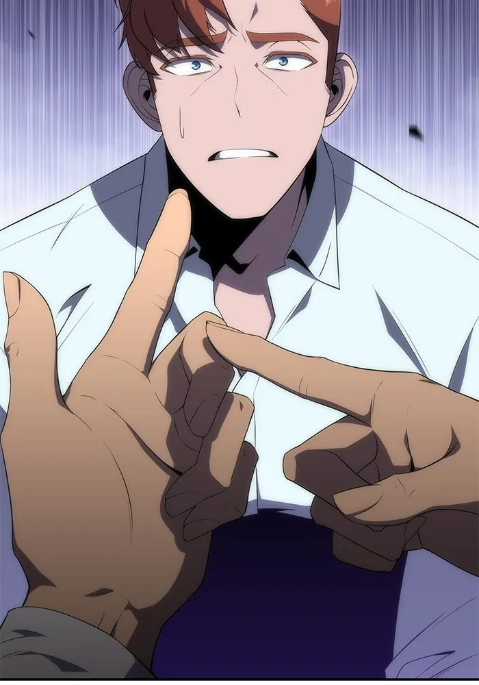 ผู้เล่นหน้าใหม่เลเวลแมกซ์ ตอนที่ 35 แบล็กมาร์เก็ต (3) รูปที่ 38