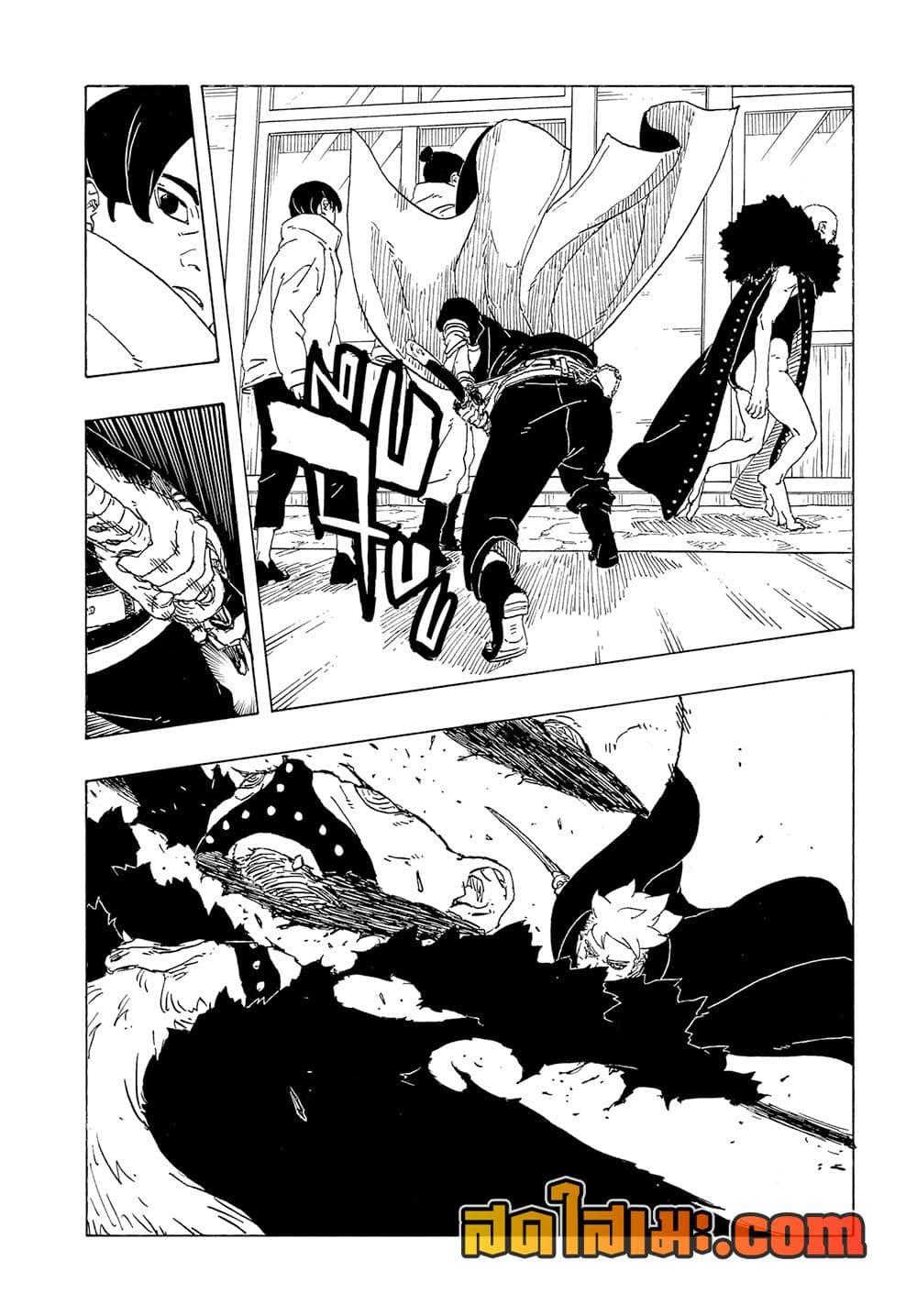 Manga-lc-com อ่านมังงะ อ่านการ์ตูน ออนไลน์ ฟรี Boruto -Two Blue Vortex- ตอนที่ 1 2 3 4 5 6 7 8 9 10 11 12 13 14 ฟรี ไม่มีโฆษณา Manga-lc - อ่าน มังงะ อ่าน การ์ตูน ออนไลน์ อ่านมังงะ ฟรี