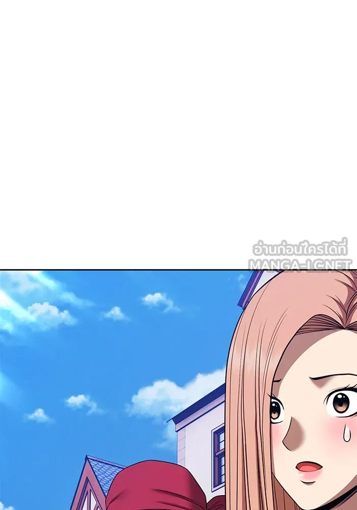 +99 ท่อนไม้พร้อมบวก ตอนที่ 26 เริ่มทัวร์นาเมนต์! (1) รูปที่ 387