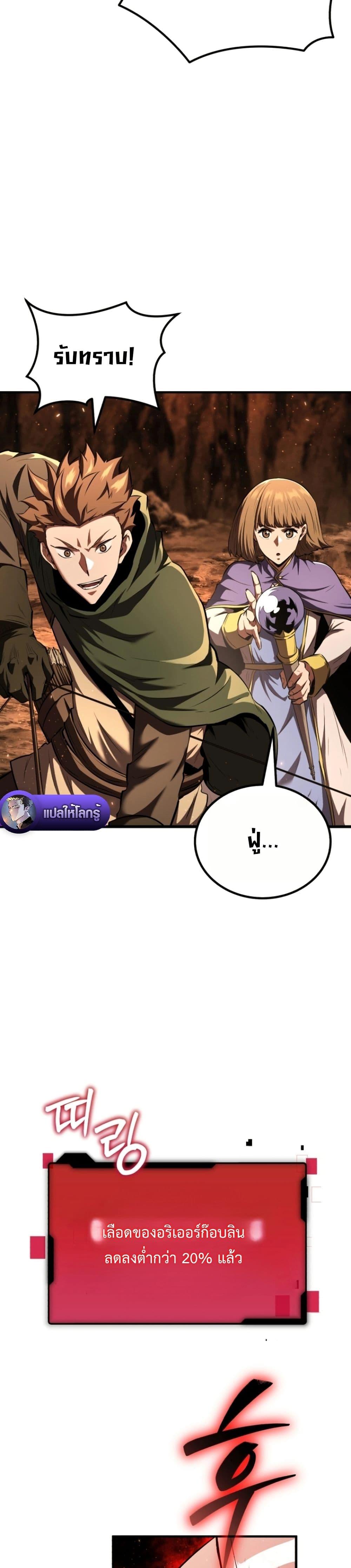 Manga-lc-com อ่านมังงะ อ่านการ์ตูน ออนไลน์ ฟรี The Return of the Unrivaled Genius Ranker ตอนที่ 1 2 3 4 5 6 7 8 9 10 11 12 13 14 ฟรี ไม่มีโฆษณา Manga-lc - อ่าน มังงะ อ่าน การ์ตูน ออนไลน์ อ่านมังงะ ฟรี