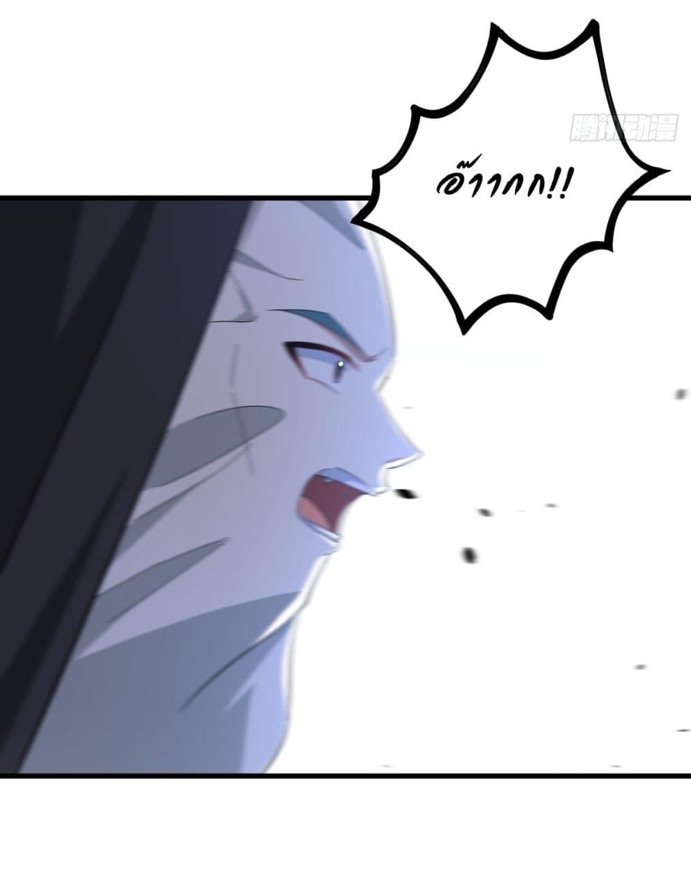 Manga-lc-com อ่านมังงะ อ่านการ์ตูน ออนไลน์ ฟรี Invincible After a Hundred Years of Seclusion ตอนที่ 1 2 3 4 5 6 7 8 9 10 11 12 13 14 ฟรี ไม่มีโฆษณา Manga-lc - อ่าน มังงะ อ่าน การ์ตูน ออนไลน์ อ่านมังงะ ฟรี