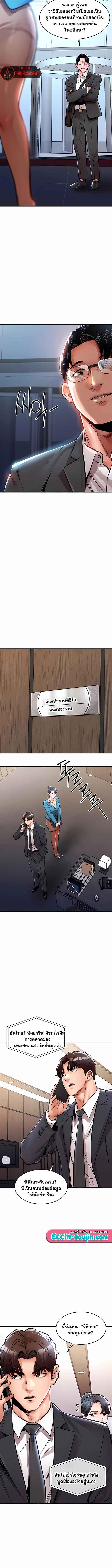 Doujin-Lc- อ่าน โดจิน มังฮวา เกาหลี ญี่ปุ่น จีน แปลไทย Glorious Homecoming ตอนที่ 1 2 3 4 5 6 7 8 9 10 11 12 13 14 ฟรี ไม่มีโฆษณา อ่าน โดจิน Manhwa เกาหลี ญี่ปุ่น จีน เรามีครบ คัดมาให้เน้นๆ โดจิน 18+ รับประกันความฟินโดย  Doujin Lc