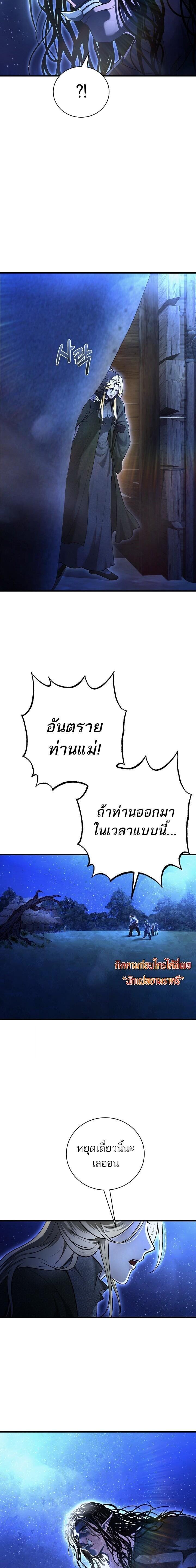 Manga-lc-com อ่านมังงะ อ่านการ์ตูน ออนไลน์ ฟรี Half Blood ตอนที่ 1 2 3 4 5 6 7 8 9 10 11 12 13 14 ฟรี ไม่มีโฆษณา Manga-lc - อ่าน มังงะ อ่าน การ์ตูน ออนไลน์ อ่านมังงะ ฟรี