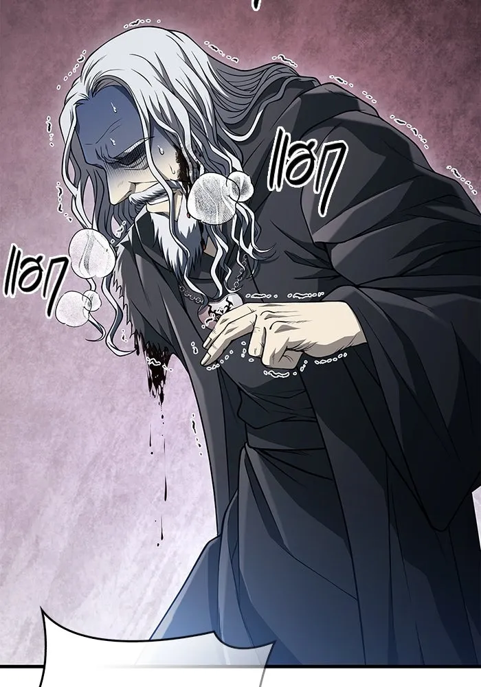 เอาชีวิตรอดในเกมฉบับคนเถื่อน ตอนที่ 97 ศึกของหมา รูปที่ 109