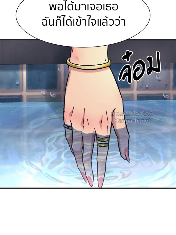 Doujin-Lc- อ่าน โดจิน มังฮวา เกาหลี ญี่ปุ่น จีน แปลไทย โคตรแกร่ง ตอนที่ 1 2 3 4 5 6 7 8 9 10 11 12 13 14 ฟรี ไม่มีโฆษณา อ่าน โดจิน Manhwa เกาหลี ญี่ปุ่น จีน เรามีครบ คัดมาให้เน้นๆ โดจิน 18+ รับประกันความฟินโดย Doujin Lc