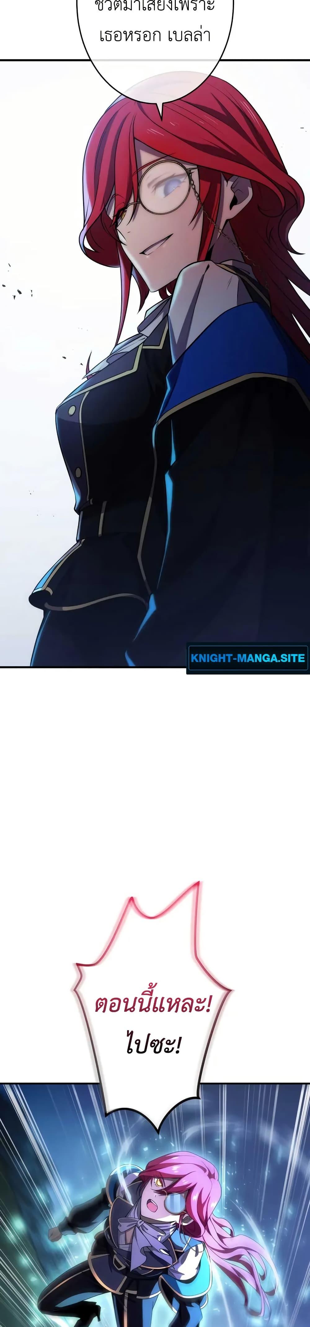 Manga-lc-com อ่านมังงะ อ่านการ์ตูน ออนไลน์ ฟรี The Dark Swordsman Returns ตอนที่ 1 2 3 4 5 6 7 8 9 10 11 12 13 14 ฟรี ไม่มีโฆษณา Manga-lc - อ่าน มังงะ อ่าน การ์ตูน ออนไลน์ อ่านมังงะ ฟรี