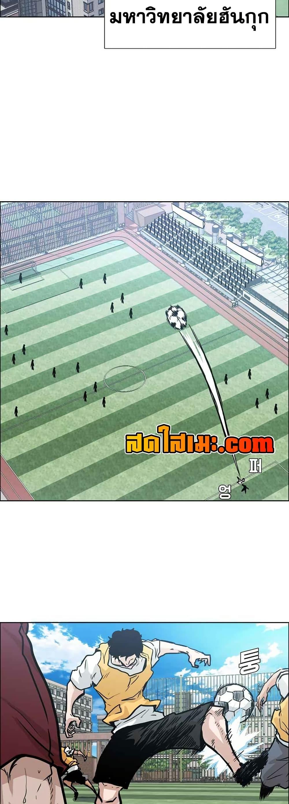 Manga-lc-com อ่านมังงะ อ่านการ์ตูน ออนไลน์ ฟรี Boss in School ตอนที่ 1 2 3 4 5 6 7 8 9 10 11 12 13 14 ฟรี ไม่มีโฆษณา Manga-lc - อ่าน มังงะ อ่าน การ์ตูน ออนไลน์ อ่านมังงะ ฟรี