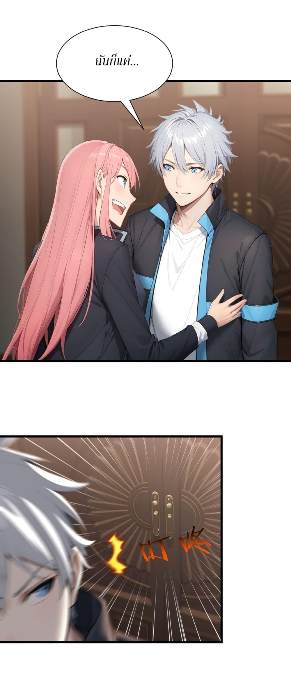 Manga-lc-com อ่านมังงะ อ่านการ์ตูน ออนไลน์ ฟรี Gods Of All People I Sacrificed Hundreds Of Millions Of Living Beings To Become A God ตอนที่ 1 2 3 4 5 6 7 8 9 10 11 12 13 14 ฟรี ไม่มีโฆษณา Manga-lc - อ่าน มังงะ อ่าน การ์ตูน ออนไลน์ อ่านมังงะ ฟรี